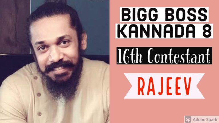 Bigg Boss Kannada 8 Wild Card: Is Rajeev entering BBK8 as wild card