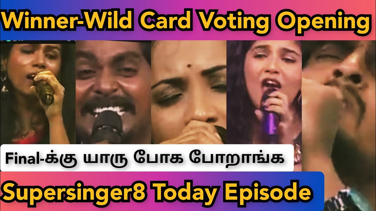 8 wild vote singer card super